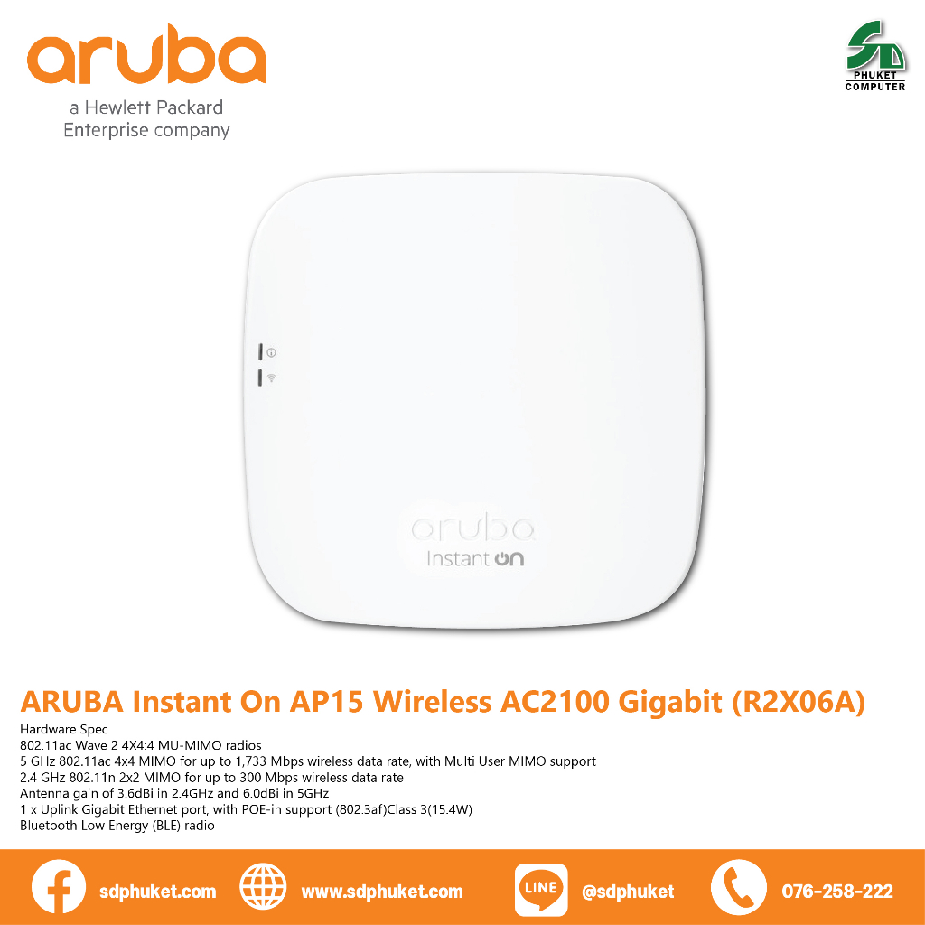 R2X06A Access Point ARUBA Instant On AP15 Wireless AC2100 Gigabit