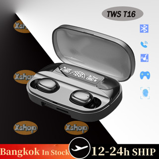 หูฟังบลูทูธ หูฟังสเตอริโอ หูฟังไร้สาย แยกเสียงซ้ายขวา TWS Wireless bluetooth 5.0 headset Earphone Earbud รุ่น T16