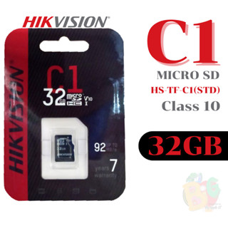 32GB MICRO SD CARD (ไมโครเอสดีการ์ด) HIKVISION (HS-TF-C1(STD)) Class 10 92MB/s  (7Y)