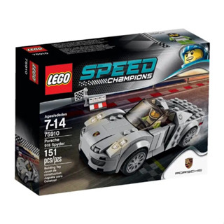 LEGO® Speed Champions 75910 Porsche 918 Spyder - เลโก้ใหม่ ของแท้ 💯% กล่องสวย พร้อมส่ง