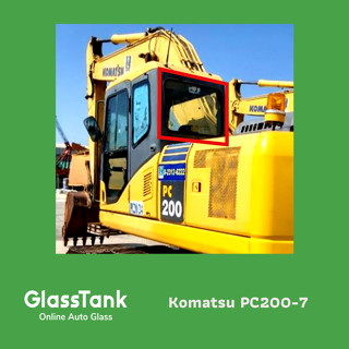 กระจกหลังโค้ง โคมัตสุ  Komatsu pc200/7 กระจกแม็คโคร