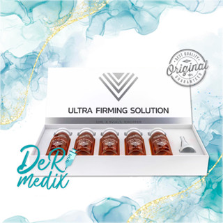 (แบ่ง 1 ขวด) DermAesthetic Ultrafirm Solution Diamond 12ml ของแท้ scan เช็คได้