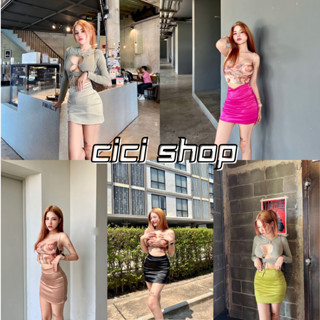 Cicishop(2305)กระโปรงทรงเอ เอวสูงซิปหลังมีซับในเนื้อผ้าดีย์ยืดได้ใส่ทำงาน ใส่เที่ยว สวยแมทซ์ง่าย