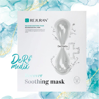 (แบ่ง 1แผ่น) REJURAN® RECOVER SOOTHING MASK