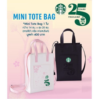 Starbucks Tote Bag Sakura Black