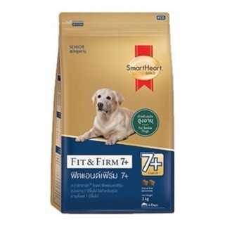 Smartheart Gold Fit &amp; Firm 7+ Senior 1.5kg อาหารสุนัขสูงอายุ 7 ปีขึ้นไป