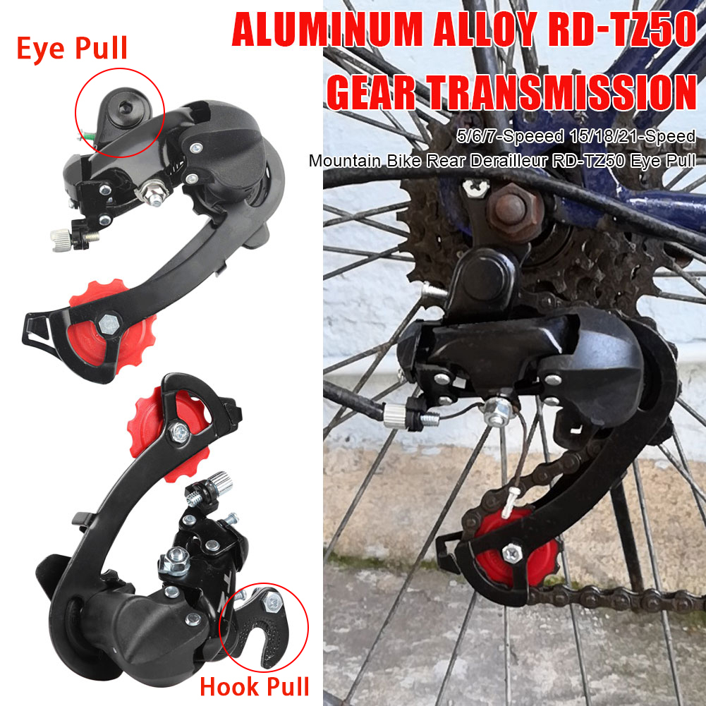 จัดส่งทันที🚴SHIMANO จักรยานเสือภูเขาเกียร์ RD-TZ50 ด้านหลัง Dial Eye Dial/ ตะขอ Dial ตีนผีด้านหลังสำหรับจักรยาน