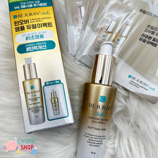 พร้อมส่ง!!! REJURAN Healer Turnover Ampoule Dual Effect 30 ml +  แถมแบบซอง7แผ่น