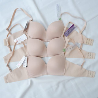 Sabina Modern V Seamless fit (ไม่มีโครง ไม่มีตะเข็บข้าง )ราคาเต็ม 750 บาท