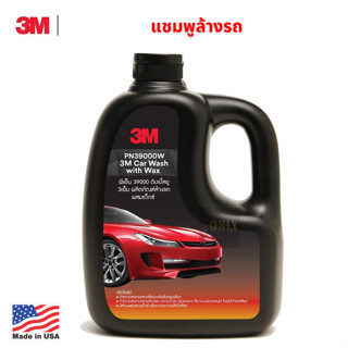 3M แชมพูล้างรถ3m สูตรผสมแวกซ์ 2 in 1 ทั้งล้างและเคลือบเงา ใน…