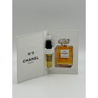 Chanel No.5 eau de parfum 1.5ml