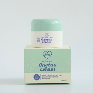 Lovepotion Cactus cream แคคตัสครีมแบบกระปุก แพ็คเกจใหม่ ครีมลบรอยสิว ขนาด20กรัม