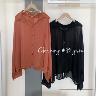 Chiffon Shirt 🧺🥨🏖️ เสื้อชีฟองผูกหลัง สีมินิมอลสาวอวบ