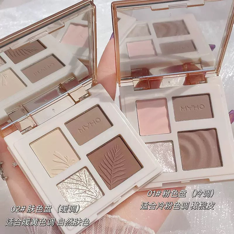พร้อมส่ง ไฮไลท์จมูก คอนทัวร์ เฉดดิ้ง บรอนเซอร์ คอนทัวร์ 4หลุม ใช้ได้ทั้งหน้า