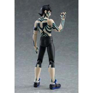 Figma Demi-fiend Series Shin Megami Tensei III Nocturne HD Remaster