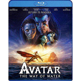 Bluray หนังใหม่ หนังบลูเรย์ เสียงไทยมาสเตอร์ Avatar The Way of Water วิถีแห่งสายน้ำ