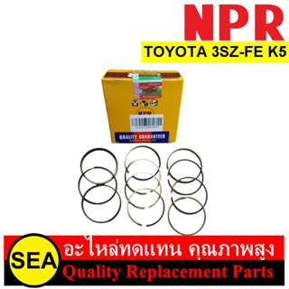 แหวนลูกสูบ NPR ไซส์ STD,0.50 สำหรับ TOYOTA 3SZ-FE K5 #SWT10219 (1เซ็ท)