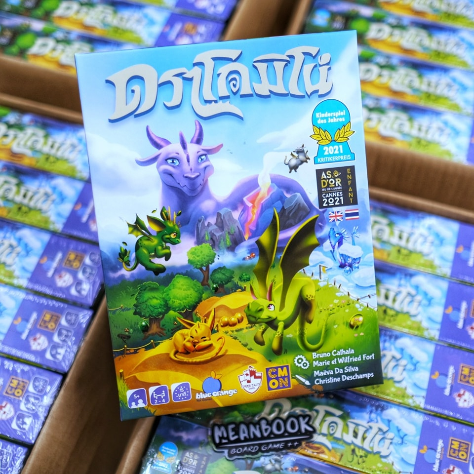 ดราโกมิโน่ Dragomino Board Game (ภาษาไทย)