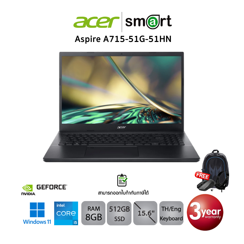 Acer Aspire A715-51G-51HN (NHQGCST001) i5-1240P/8GB/512GB SSD/NVIDIA GeForce RTX 3050 4GB/15.6''FHD/