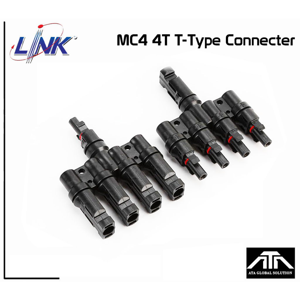 LINK ข้อต่อ MC4 5T แบบขนาน Connector สำหรับงานโซล่าเซลล์ Solar cell ข้อต่อแยก 1 ออก 5 สำหรับแผงเซลล์แสงอาทิตย์
