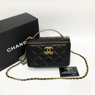 CHANEL COSMETIC CROSSBODY BAG กระเป๋าสะพายไหล่ แบรนด์ชาแนล กระเป๋าเครื่องสำอางค์