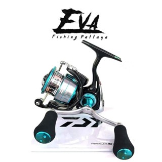 รอกแขนคู่​ Daiwa​Emeraldas​ LT​ 2500​-3000​ DH