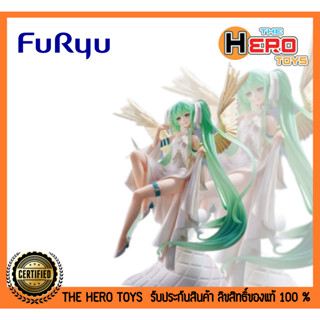 Tenitol Hatsune Miku Light