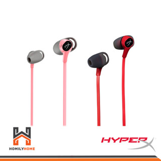 HyperX Gaming Headset Cloud Ear Buds หูฟัง หูฟังเกมมิ่ง Hyperx Cloud EarBuds