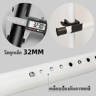 Life studio ราวตากผ้าแขวนเสื้อแบบยืด DIY วัสดุอย่างดี