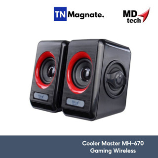 [ลำโพง] MD-TECH Speaker USB 2.0 SP-11 Black/Red