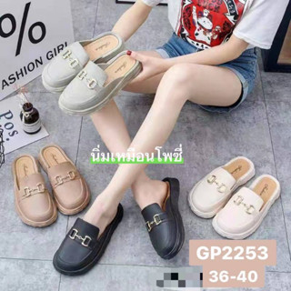 ใหญ่ถึง41รองเท้าหุ้มหัวเปิดส้น ยางนิ่ม # รองเท้าสุขภาพยางไม่กัดเท้า ใส่ลงน้ำ ใส่ทนใส่สบายสุดๆๆ  เป็นงานชิ้นเดียวกัน