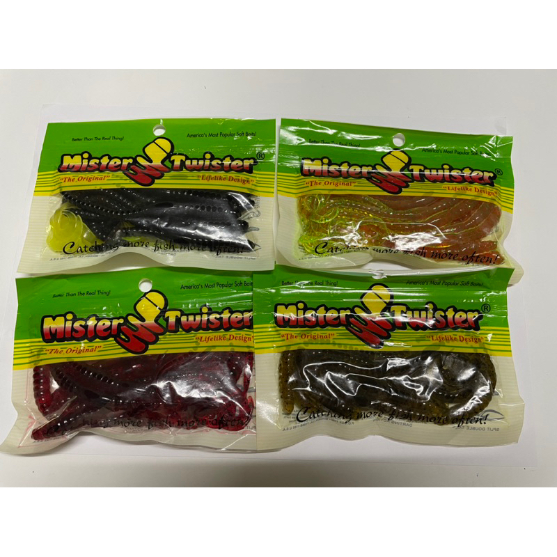 หนอนยาง6นิ้ว Mister Twister Made in USA จัดโปร