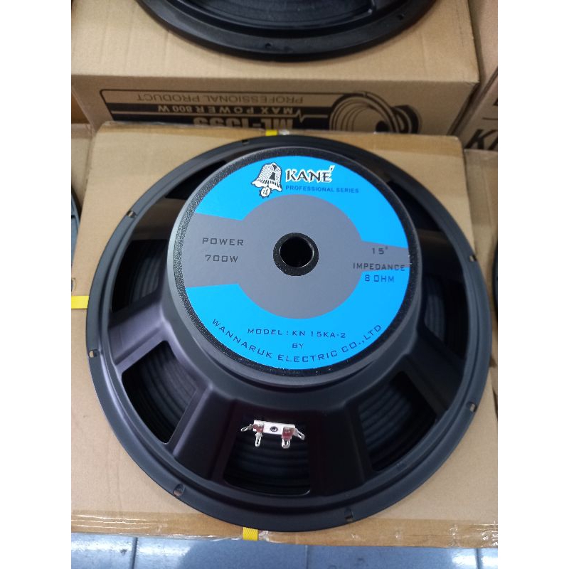 ดอกลำโพง15นิ้ว KANE 15KA-2 800W