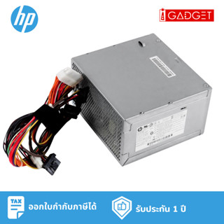 POWER SUPPLY HP Model DPS-300AB-73B For ProDesk 550 405 G2 400 G2 Other  HP PRODESK 400 G3 MICROTOWER