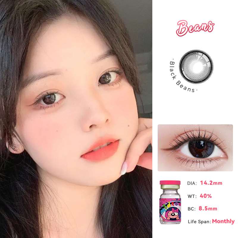 Midroo คอนแทคเลนส์สีกรองแสงคอนเทค Black Beans เลนส์บิ๊กอาย -14.2mm