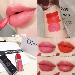 แท้ทั้งร้าน !! ลิปดิออร์ของแท้ ราคาถูก สีหายาก DIOR ROUGE ULTRA CARE LIQUID สี 655 ขนาดปกติ #NO BOX