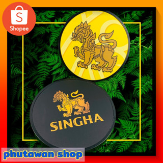 ป้ายไฟLED Singha ป้ายเบียร์ เบียร์สิงห์ ขนาดเส้นผ่าศูนย์กลาง 30 และ 40ซม Singha lightbox one side diameter 30 and 40 cm