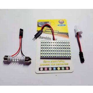 ไฟเพดานรถยนต์ ไฟกลางเก๋ง ไฟส่องสัมภาระ LED 90Light จำนวน 1แผ…