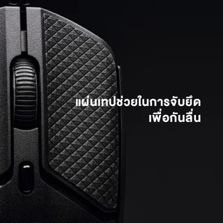 HyperX Pulsefire Haste 2 Gaming Mouse เมาส์มีสาย (Black) (6N0A7AA)