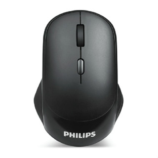 Philips Wireless Mouse SPK7423 เม้าส์ไร้สาย M423