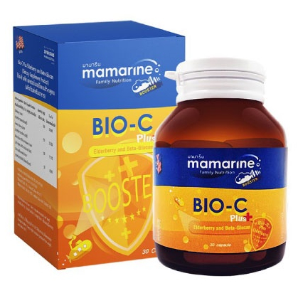 Mamarine Bio C plus elderberry and Beta-Glucan เสริมภูมิต้านทาน บรรเทาอาการภูมิแพ้