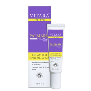 VITARA-TX PPE CREAM ครีมลบรอยฝ้าสูตรเข้มข้น ปรับผิวหน้าขาวใส