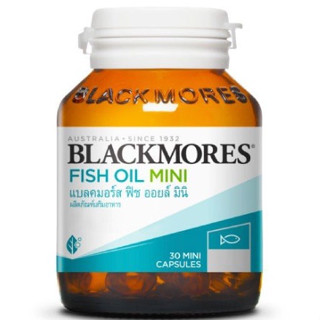 BLACKMORES FISH OIL MINI น้ำมันปลาเม็ดเล็ก บำรุงประสาทและสมอง