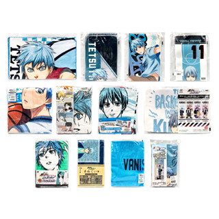 [ Kuroko no Basket - คุโรบาส ] งานผ้า , ผ้าขนหนู , ผ้าเช็ดตัว , towel , ผ้า decorate : คุโรโกะ