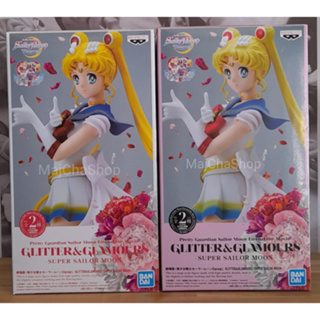 เซเลอร์มูน Sailor Moon BANPRESTO GLITTER &amp; GLAMOURS SUPER SAILOR MOON  A + B COLOR