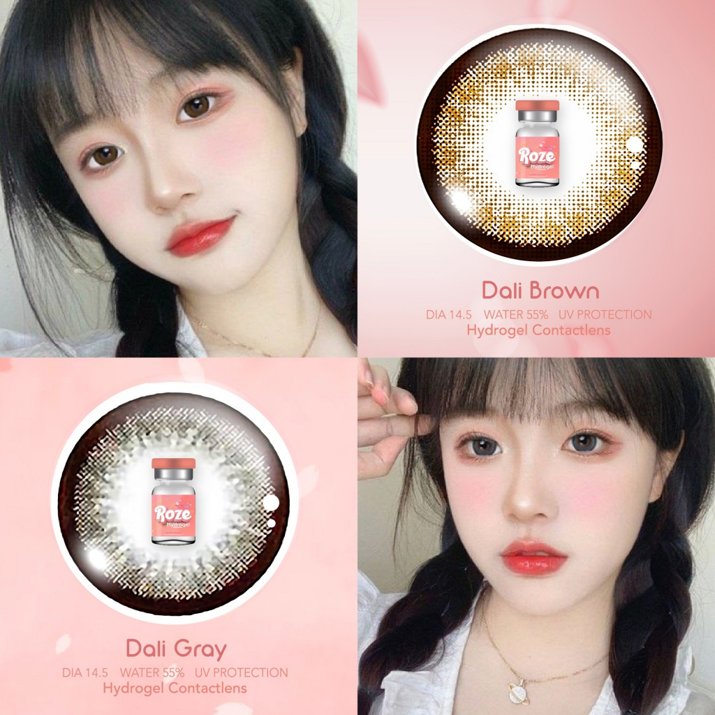 มีค่าสายตา Rozelens Dali Gray Brown บิ๊กอาย สุดปัง คอนแทคเลนส์ รายเดือน มีอย แถมตลับฟรี เลนส์นิ่ม สวยปังมาก