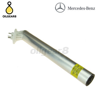 BENZ ลูกลอยถังน้ำมัน W124 ยี่ห้อ VDO 224-817-028-004Z เบอร์ A 1245420004