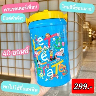 Disney - กระติกน้ำ ดิสนีย์ 100 ปี ขนาด 40 oz. ลิขสิทธิ์แท้ 100% เซเว่นอีเลฟเว่น 7Eleven 711