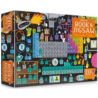 NEW! หนังสืออังกฤษ Usborne Book and Jigsaw Periodic Table Jigsaw (Usborne Book and Jigsaw) [Paperback]