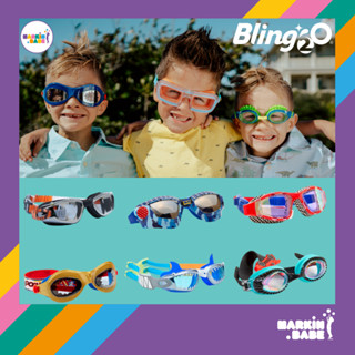 BLING2O I แว่นตาว่ายน้ำเด็กผู้ชายสัญชาติอเมริกา I MARKIN.Babe